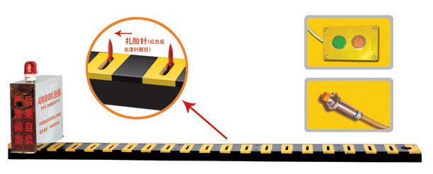 肥城市V3嵌入式闯岗自动扎胎器/阻车器